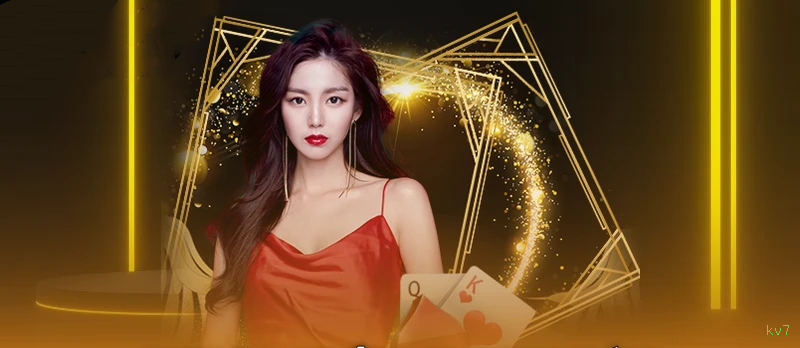 App kv7 Android download