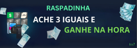 Formulário registro kv7